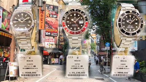 buying rolex in tokyo|rolex shinjuku service counter.